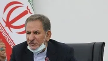 جهانگیری: ‌آماده بررسی پیشنهادات بخش خصوصی برای بهینه‌سازی مصرف انرژی هستیم