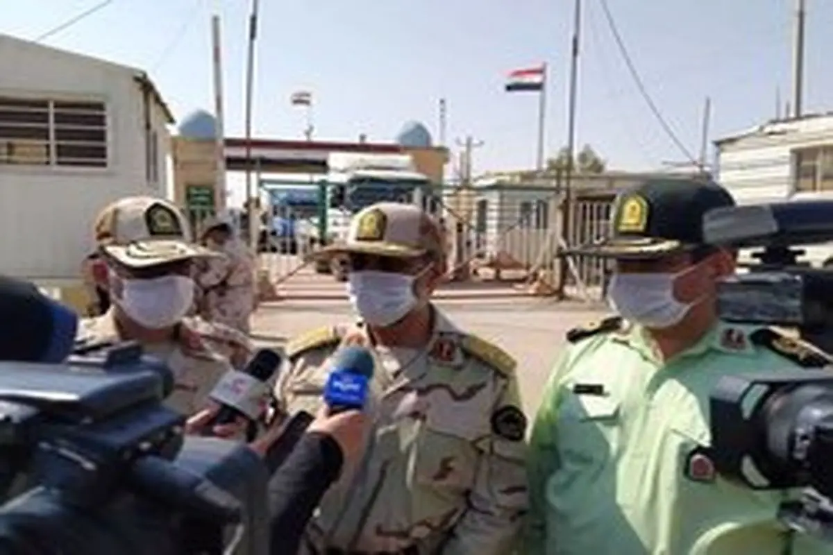 مرز‌های چهارگانه ایران و عراق کاملا بسته است/ به مرز‌ها مراجعه نکنید