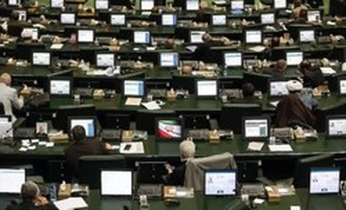 لیست ۳۰ نفره نمایندگان مبتلا به کرونا در مجلس