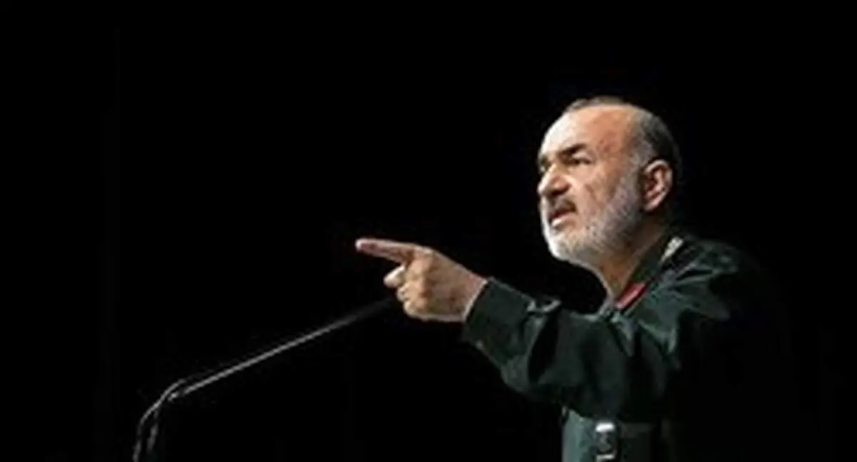 فرمانده کل سپاه به آمریکایی‌ها: تمام منافع تان در منطقه را به آتش می‌کشیم