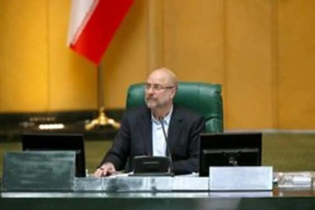 قالیباف: تفاوتی بین «ترامپ» و «بایدن» نیست/ معیشت مردم را معطل غرب نکنیم