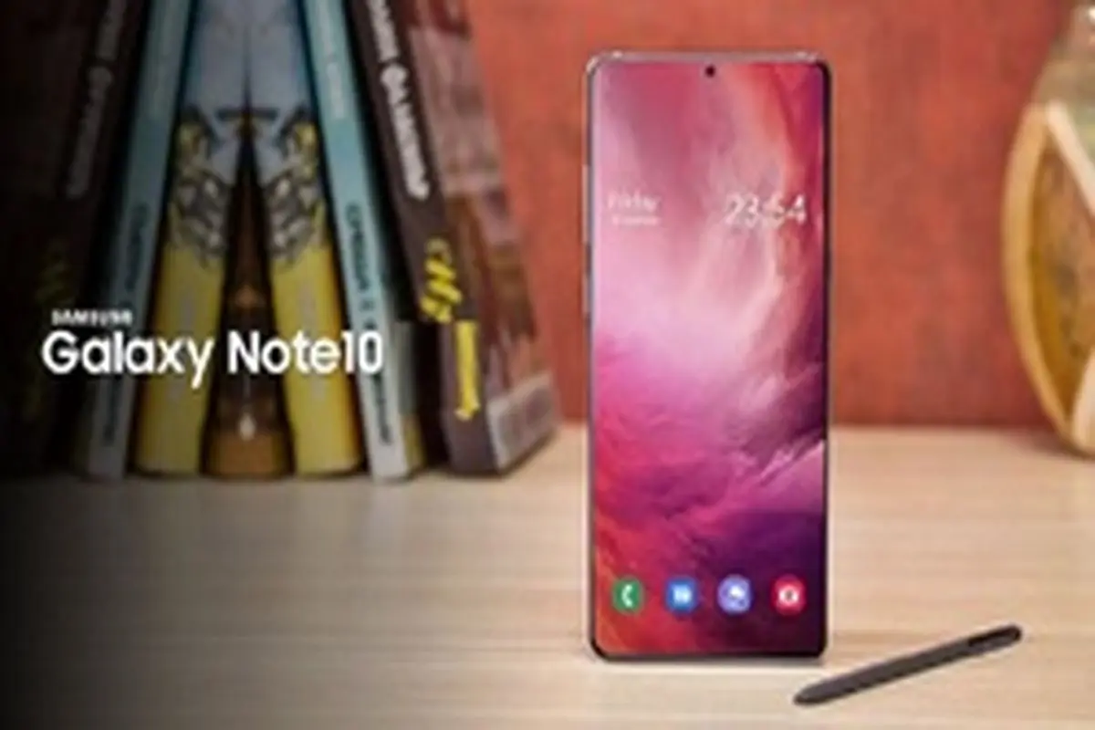 قیمت گوشی موبایل سامسونگ سری Note