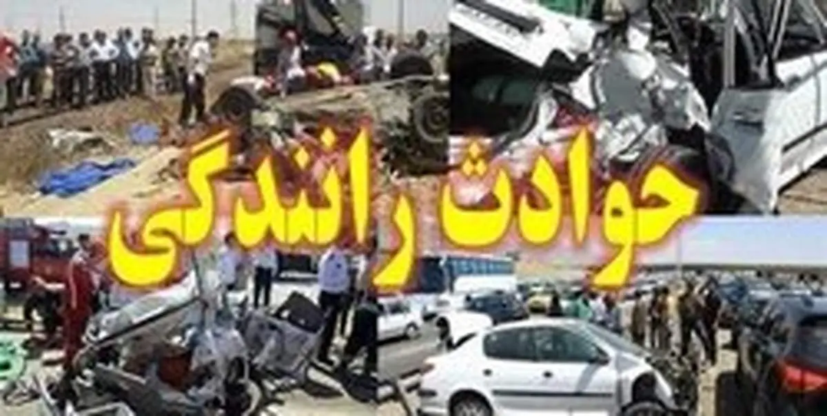 برخورد ۲۰۶ و خاور متوقف در اتوبان امام علی (ع) +عکس