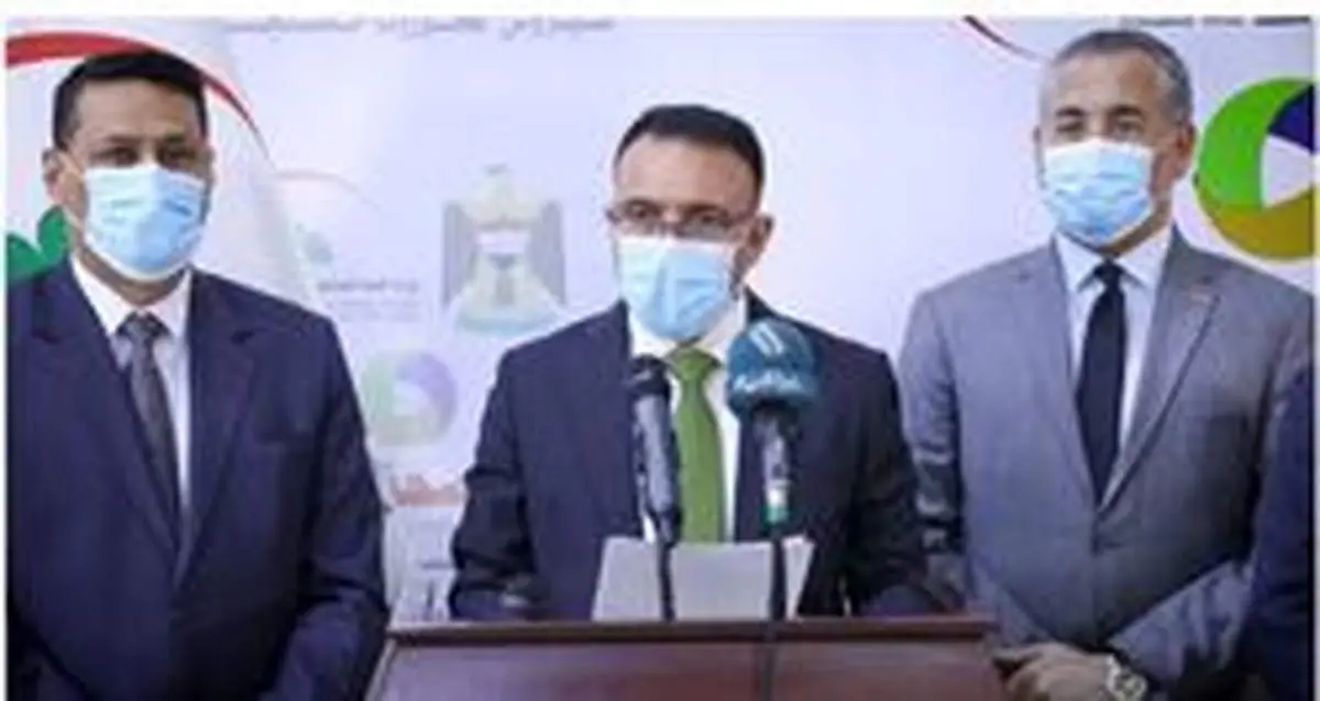 وزیر بهداشت عراق: پذیرای هیچ زائر خارجی در اربعین نیستیم