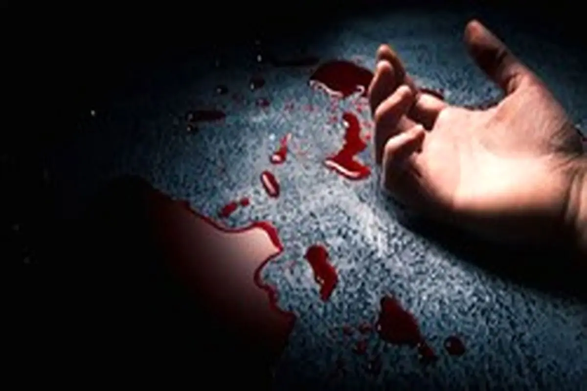 قتل زن جوان توسط شوهرش در کرمان! / عروس و داماد زیر ۲۰ ساله بودند