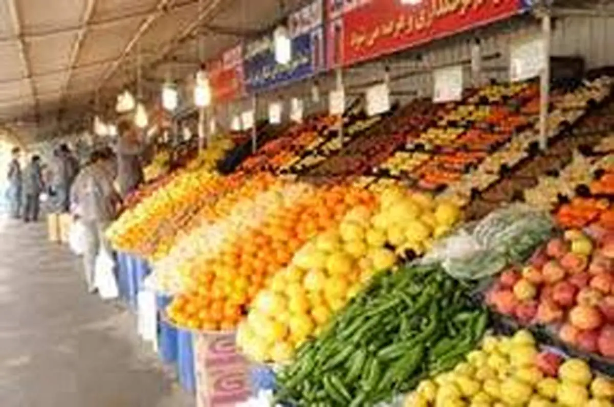 ساعت کار میادین میوه و تره بار در نیمه دوم سال اعلام شد