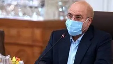 قالیباف: باید درباره موضوع «نفت آلودگی» در کشور فکری کرد
