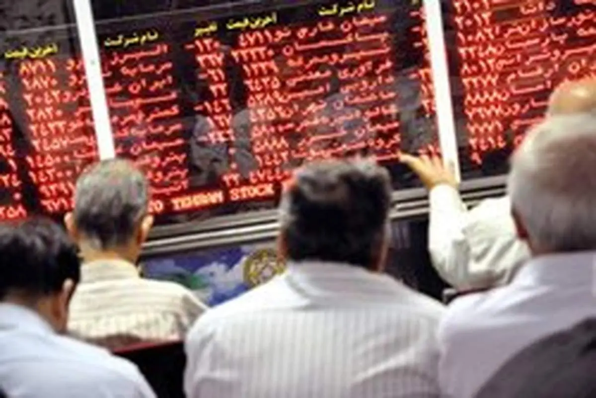 افت ۴۴ هزار واحدی شاخص در ۴۵ دقیقه ابتدایی
