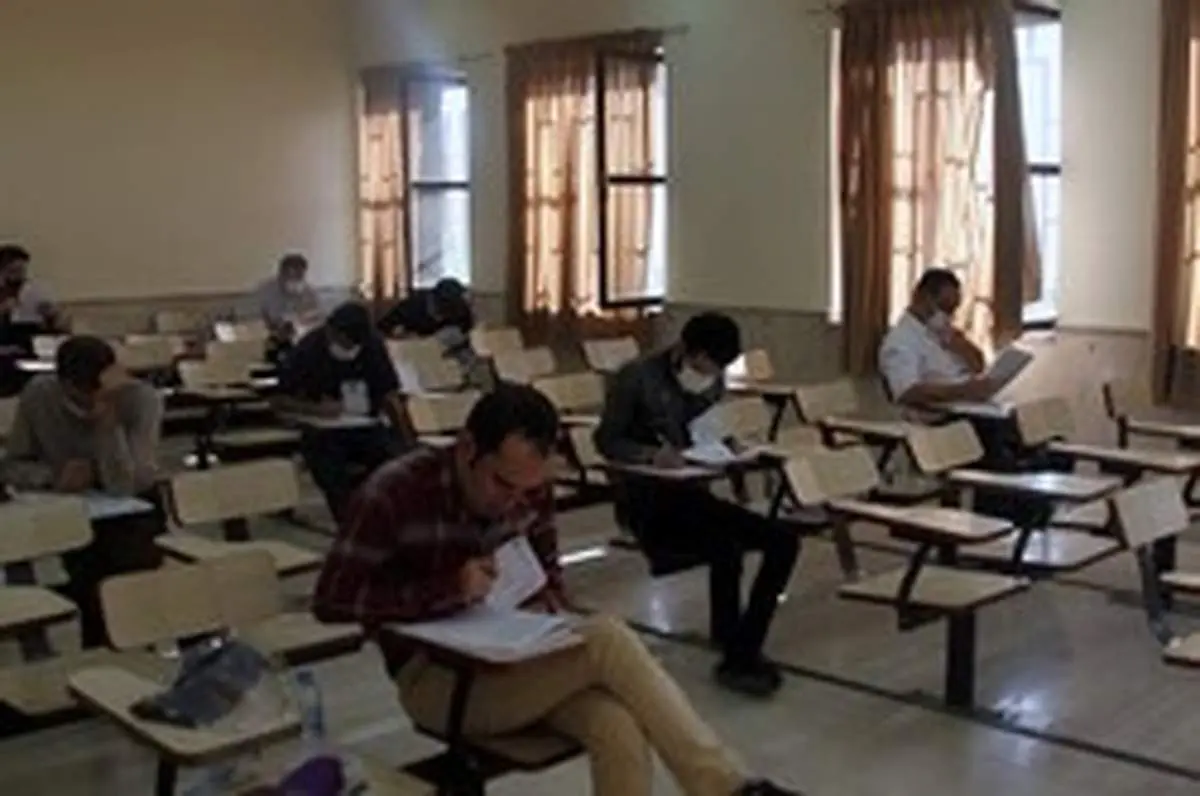 ثبت نام آزمون استخدامی سال ۹۹ تمدید شد