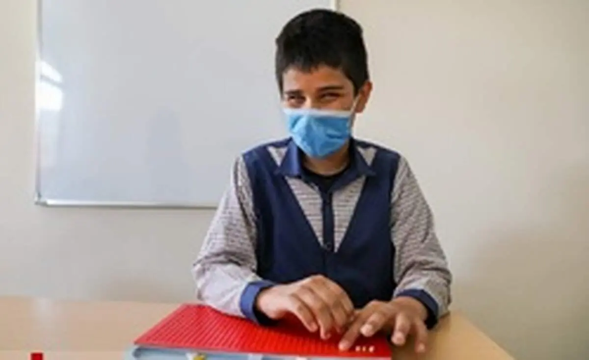 دانش آموزان استثنایی در ایام کرونا
