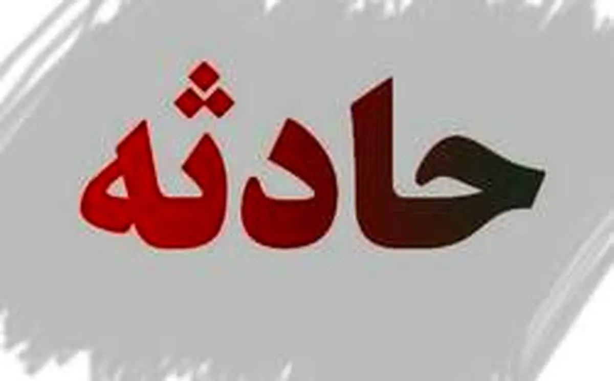 مرد جوان برادر و مادر خود را به قتل رساند
