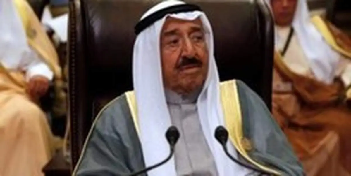 امیر کویت درگذشت