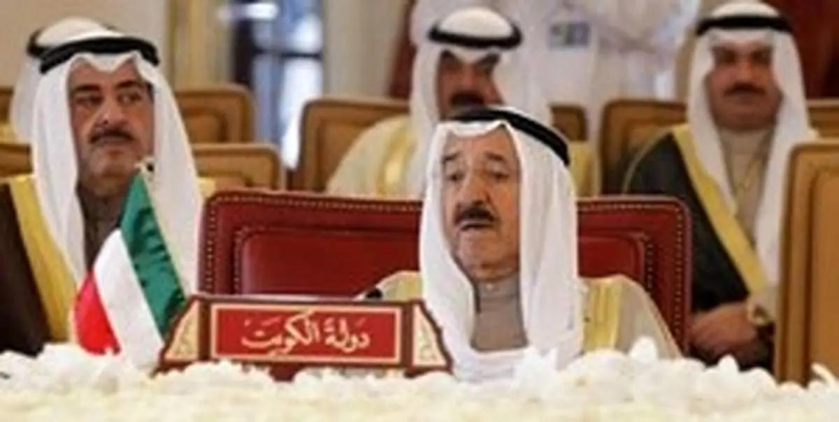 واکنش‌ها به درگذشت امیر کویت