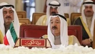واکنش‌ها به درگذشت امیر کویت