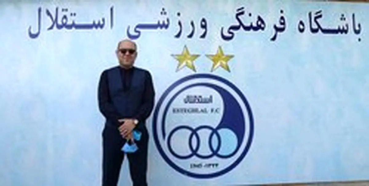 سعادتمند از جمع آبی پوشان کنار رفت