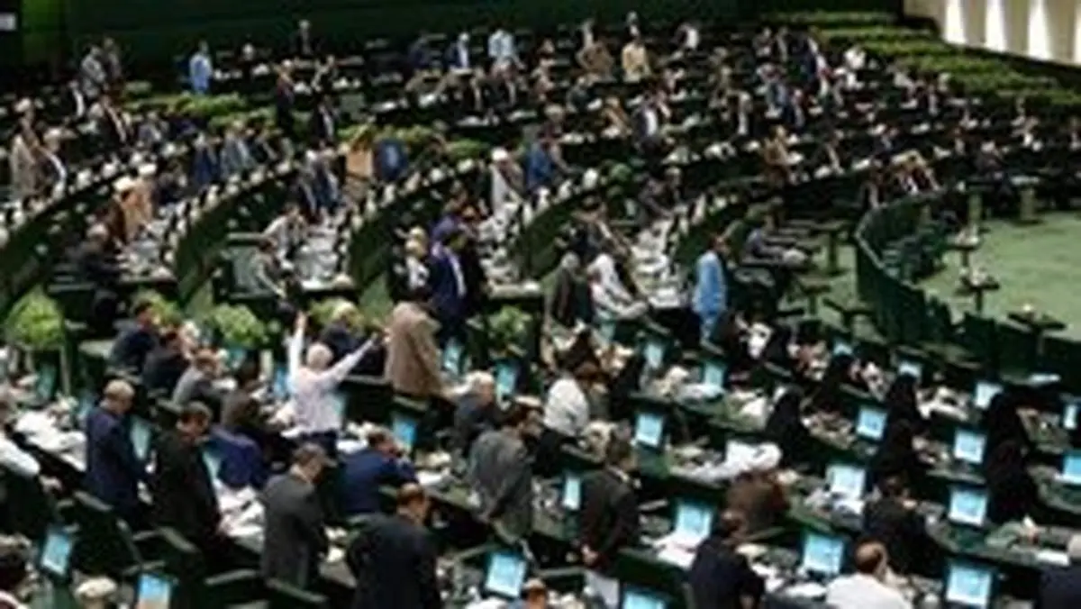 ظهور یک فراکسیون جدید در مجلس