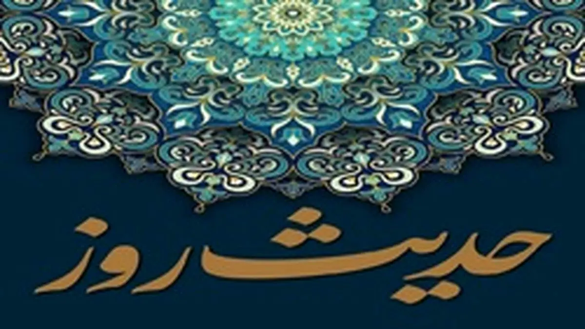 هنگام گرفتاریها برای رسیدن به آرامش چه کنیم؟