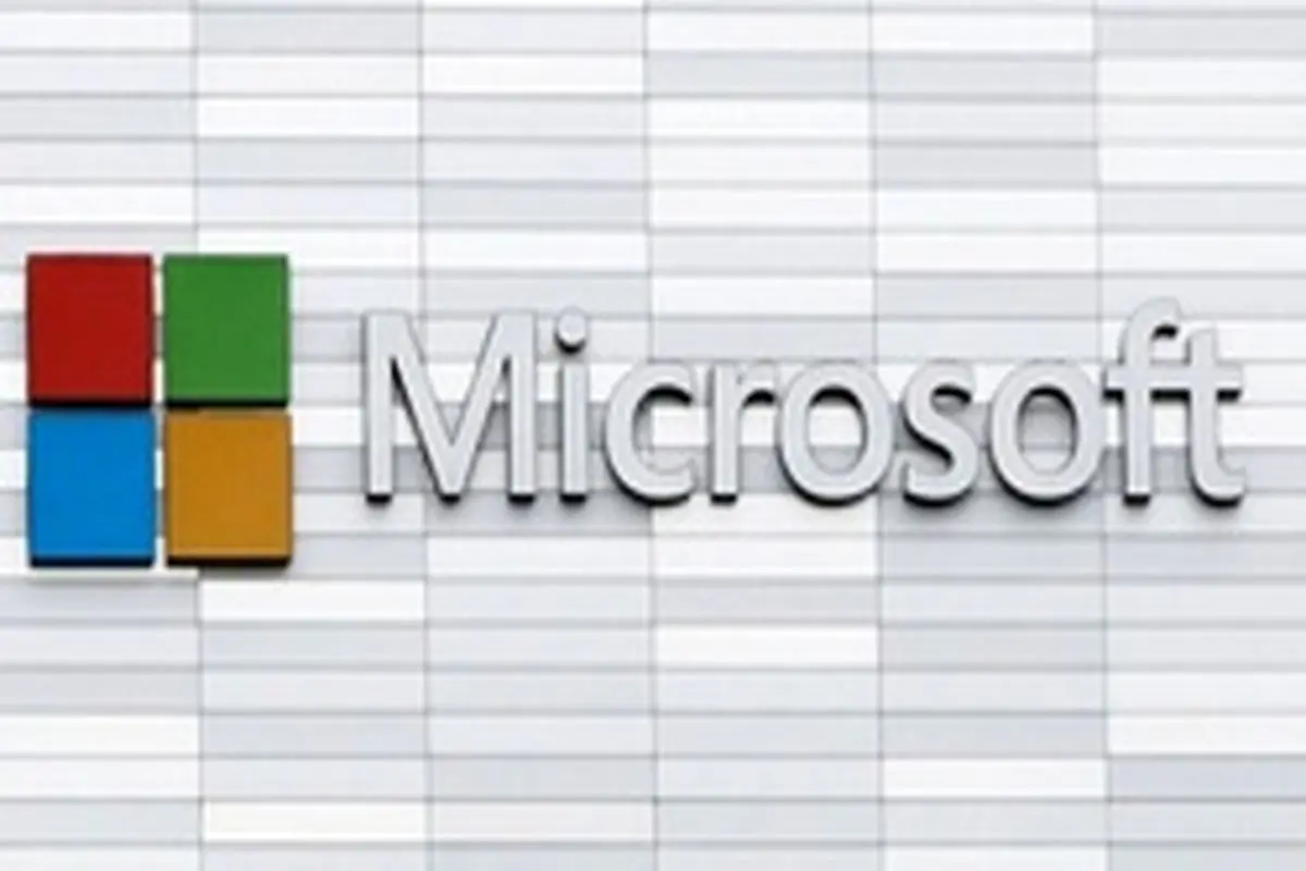ادعاهای بی‌اساس مایکروسافت علیه ایران