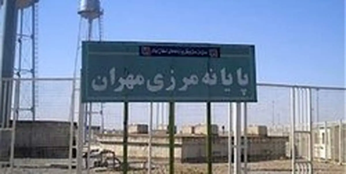 هیچ زائری در مرزهای عراق نیست/ احتمال توقف تجاری در مرزهای عربی