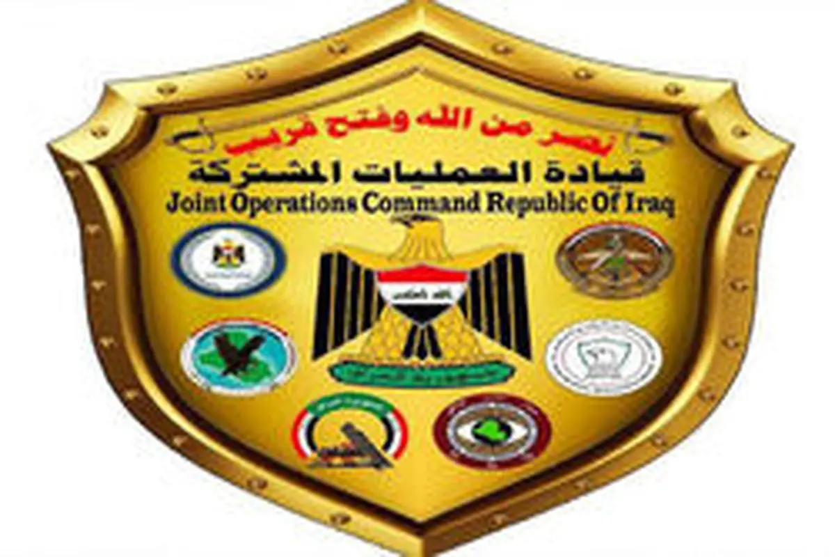 فرماندهی عملیات عراق: تروریست‌ها حمله موشکی به اربیل را انجام دادند