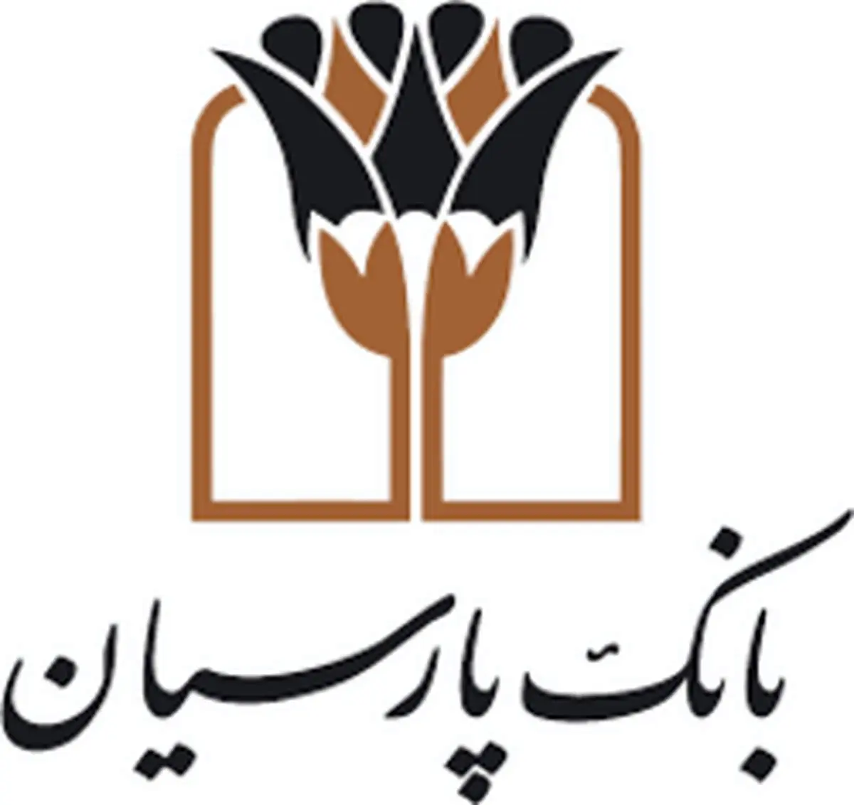 تقدیر از بانک پارسیان در گردهمایی تبیین نقش شبکه بانکی در تامین مالی نوآوری کشور
