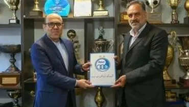 مددی سرپرست باشگاه استقلال شد