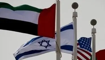 بیانیه مشترک امارات، آمریکا و رژیم صهیونیستی درباره همکاری در زمینه انرژی