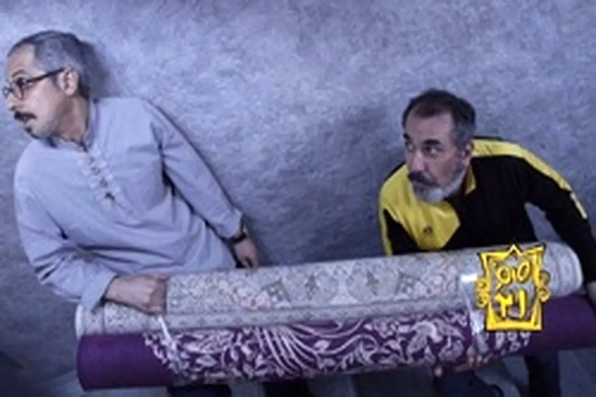 سیامک انصاری و جواد رضویان در نمایی از سریال «صفر بیست‌ویک»