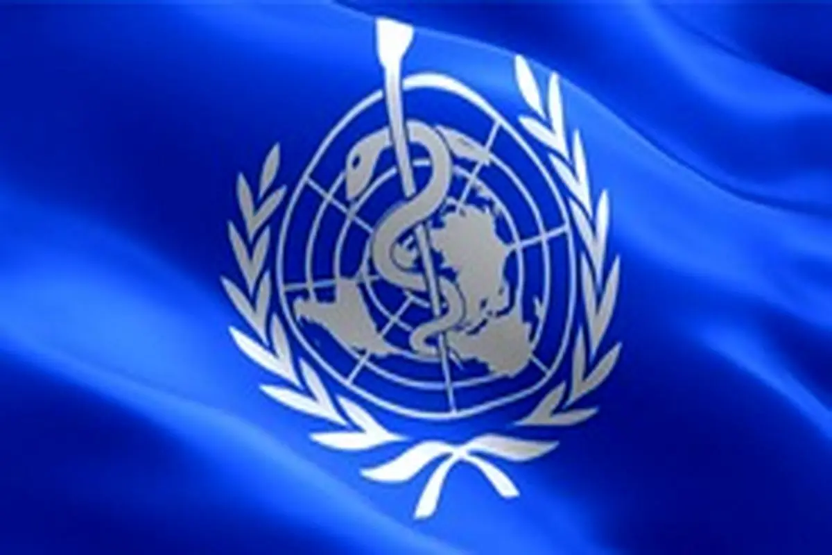 سازمان جهانی بهداشت: نیازمند فوری تامین بودجه برای مبارزه با کرونا هستیم