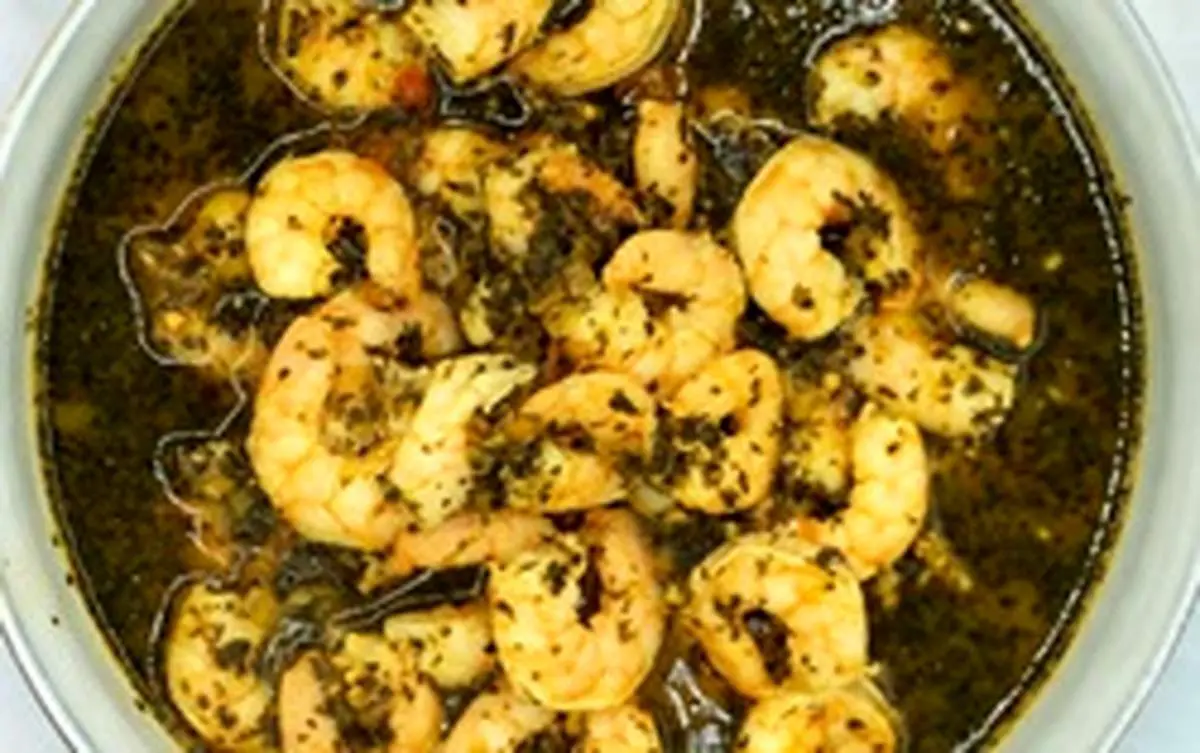 طرز تهیه قلیه میگو خوشمزه و لذیذ