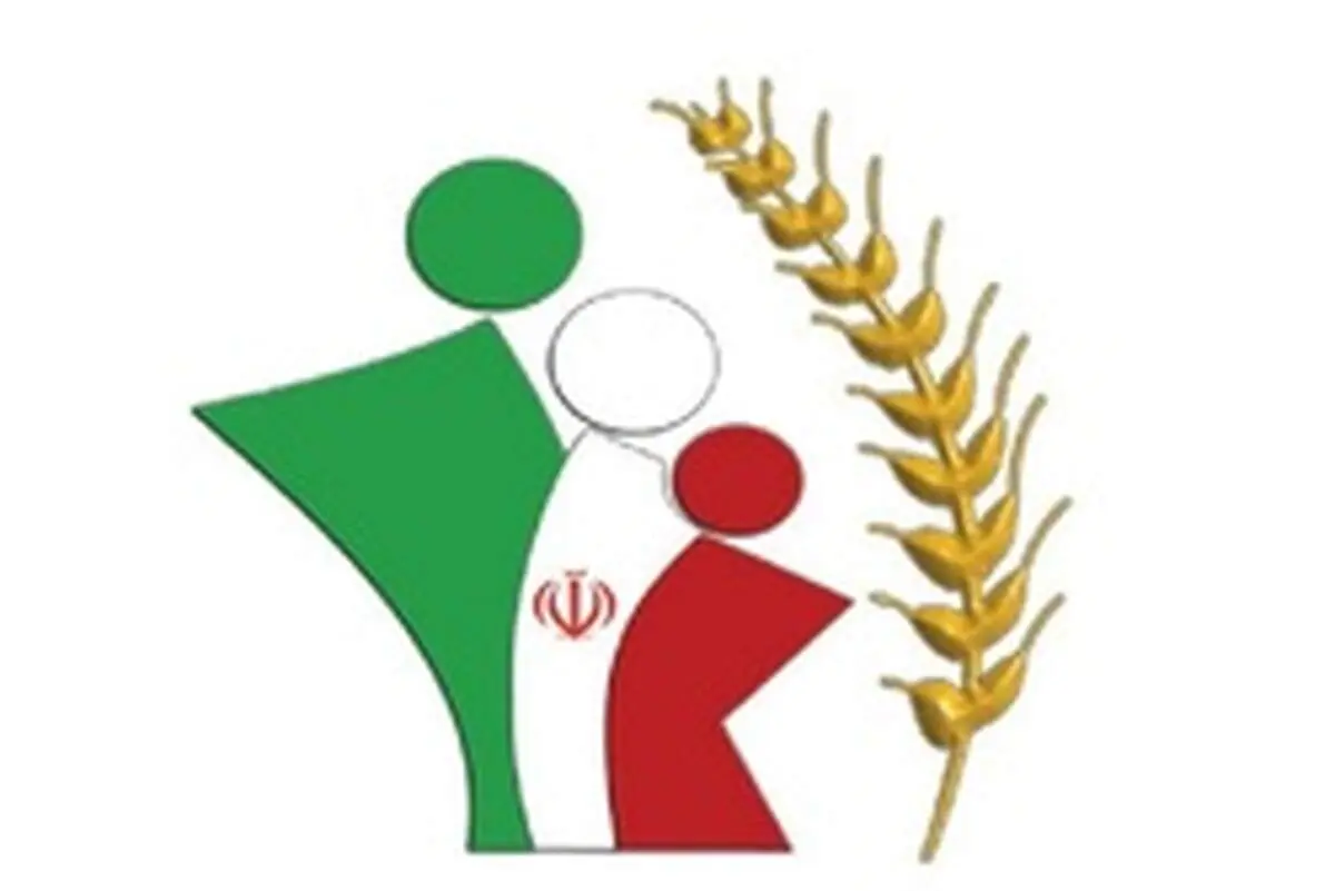 از تثبیت سن بازنشستگی تا اصلاح نحوه محاسبه میزان مستمری