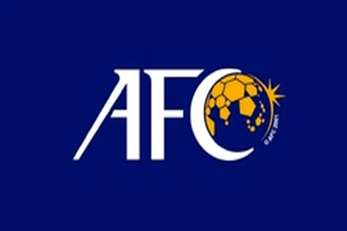 واکنش AFC به جشن هواداران پرسپولیس + عکس