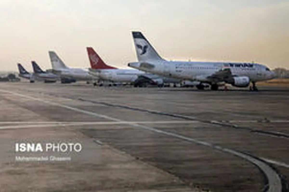 لغو تمام پروازها از ایران به ترکیه تا اطلاع ثانوی