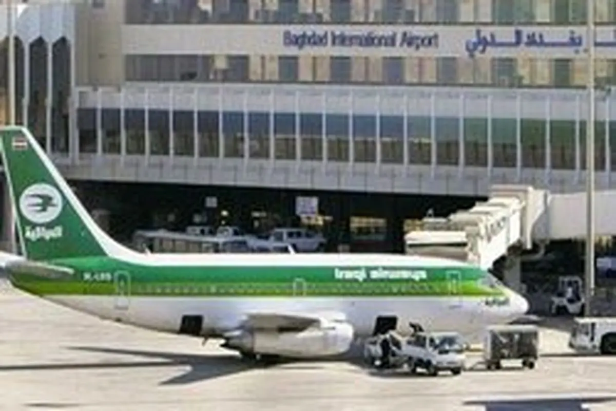 معاون وزیر راه: پروازهای ایرلاین عراقی تا اطلاع ثانوی لغو شد
