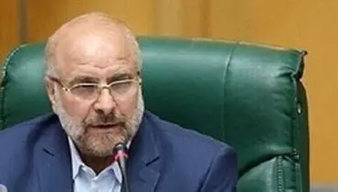 قالیباف: باید تلاش کنیم درگیری­­‌های ارمنستان و جمهوری آذربایجان متوقف شود