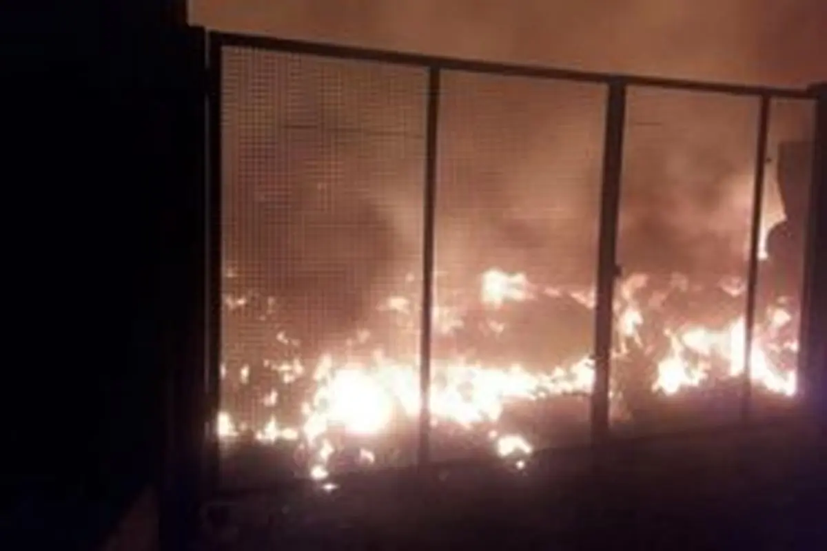 انفجار و آتش سوزی در شهرک صنعتی چهاردانگه