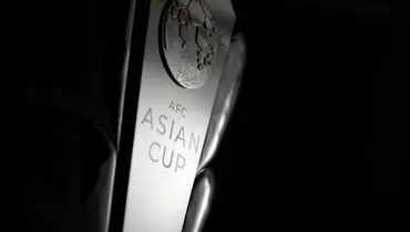 قرعه‌کشی جام ملت‌های آسیا به تعویق افتاد