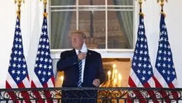 پزشک کاخ سفید: ترامپ دیگر ناقل کرونا نیست