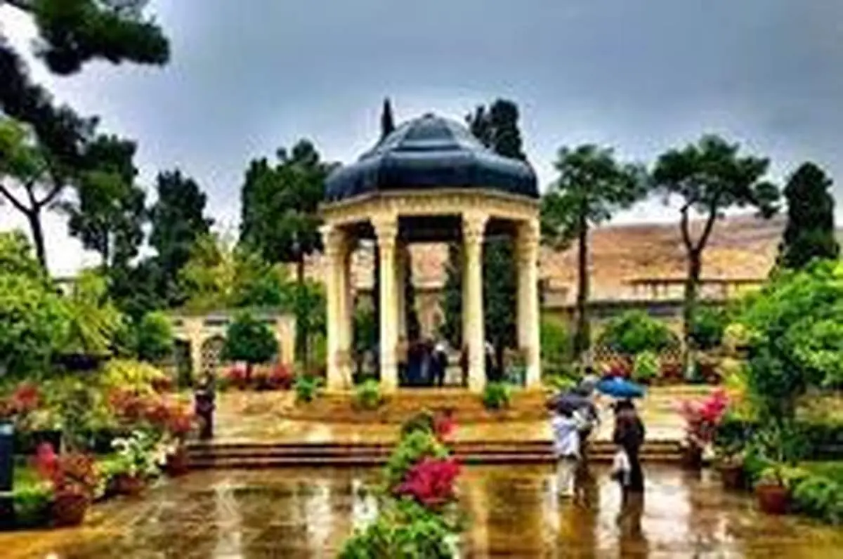 ۲۰ مهر و بلندای نام حافظ + فیلم