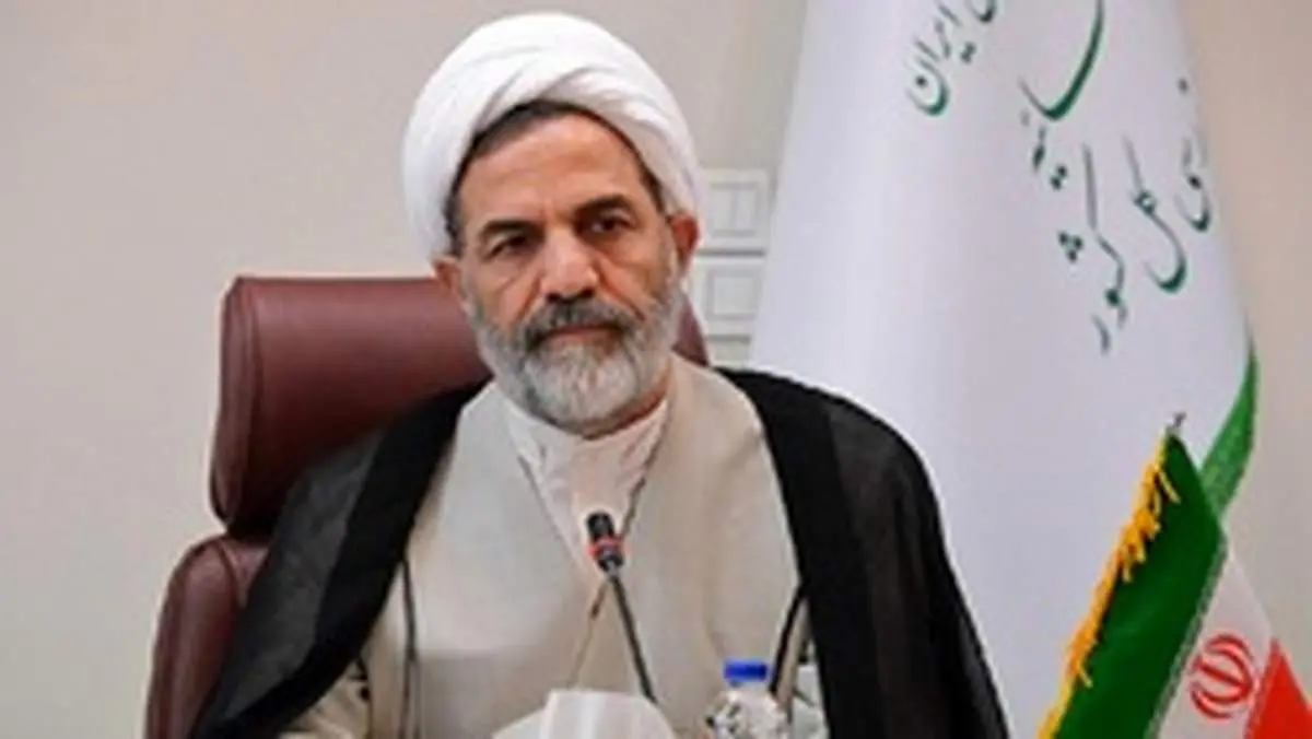 رئیس سازمان بازرسی کل کشور: نظارت سازمان بازرسی محدود به امور مالی نیست