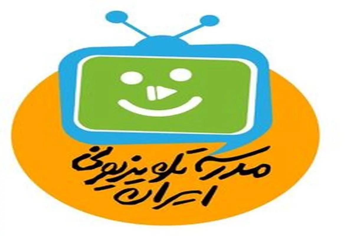 برنامه درسی مدرسه تلویزیونی ۲۱ مهر