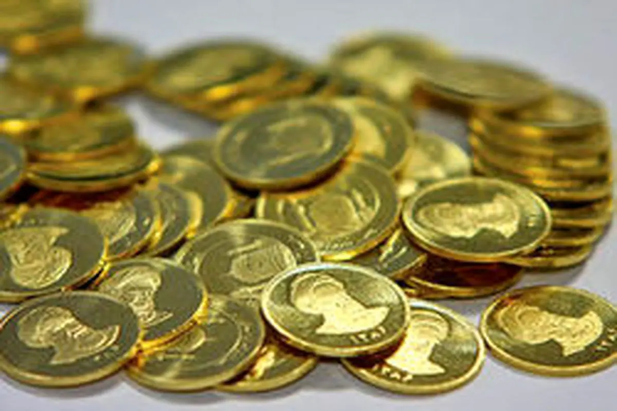 بازار سکه فردا به کدام سو می‌رود؟