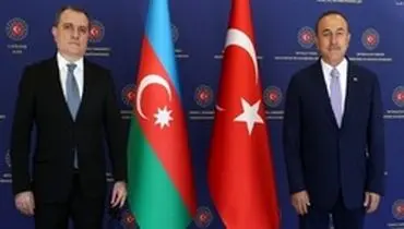 گفتگوی وزاری خارجه ترکیه و جمهوری آذربایجان