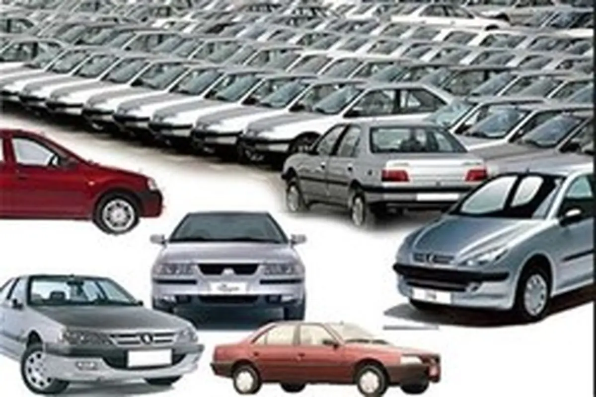 قیمت خودروهای سایپا و ایران خودرو امروز دوشنبه ۲۱ مهر ۹۹ + جدول