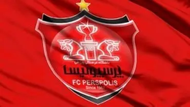 «بمب ساعتی» در پرسپولیس چه زمانی منفجر می‌شود؟