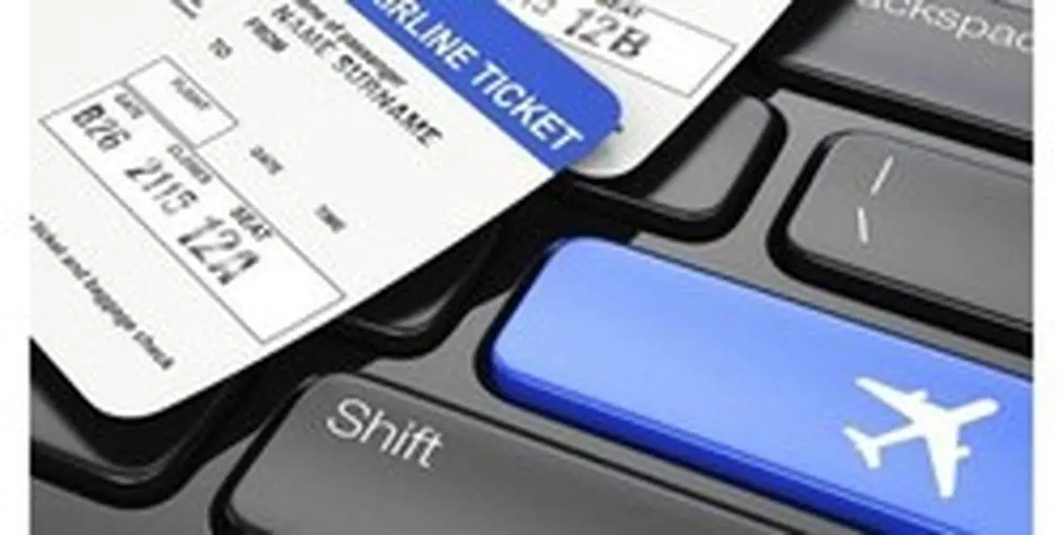 افزایش ۲۶۰ درصدی نرخ بلیت هواپیما / تهدیددفاتر خدمات مسافرتی توسط ایرلاینها