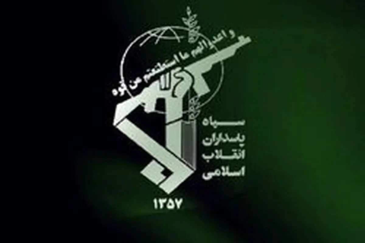 عملیات موفق علیه گروهکهای تروریستی در کامیاران و مریوان