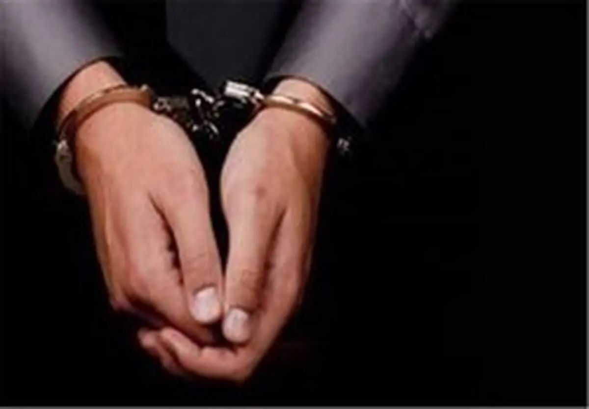 دستگاهی که کلاهبردار را لو داد