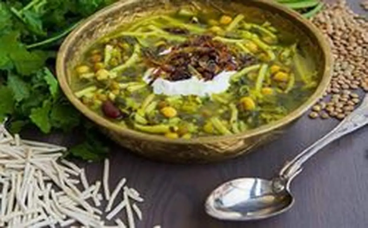 طرز تهیه آش رشته، نوبرانه پاییز