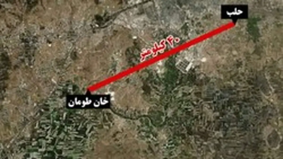 لحظه تکاندهنده از شهادت ۱۳ مدافع حرم ایرانی در محاصره خان طومان سوریه+فیلم